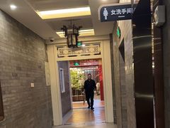 -金狮麟·新豫菜(金码大厦店)
