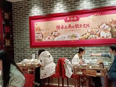 大堂-点都德(汇盈广场店)
