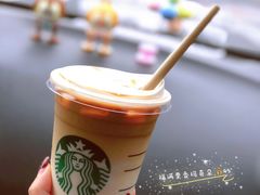 福满栗香玛奇朵-星巴克(汕头群光广场店)