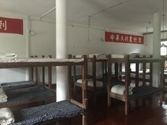 -中共中央农民运动讲习所旧址