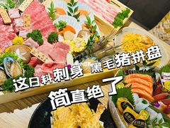 -御瀛日本料理