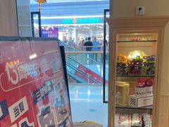 -凡塔斯牛排自助餐厅(莆田万达店)