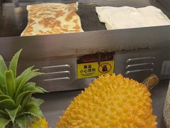 -海底捞火锅(奥体南路店)