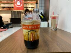 黑糖珍珠鲜牛乳-公社生产队(兰田步行街店)