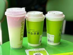 -丘大叔柠檬茶(来福士广场分店)