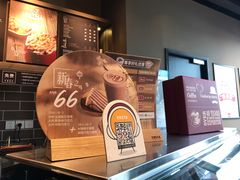 -COSTA COFFEE(常州山姆会员店)
