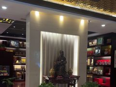 -七彩云南庆沣祥茶庄(金融街店)