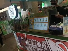 -柠季·手打柠檬茶(静安大悦城北座B1店 )