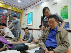 -郑远元专业修脚房(栖山路店)