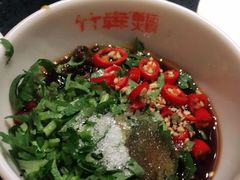 -竹犇番茄火锅(长风街店)