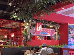 -渔港烤鱼(中百广场店)