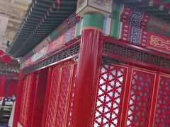 -芦月轩羊蝎子(太平桥店)