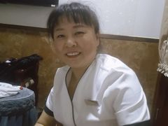 -长赢养生(平度店)