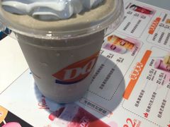 -DQ·蛋糕·冰淇淋(奥林匹克广场店)