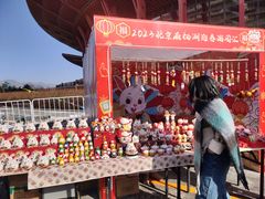 -北京雁栖湖国际会展中心