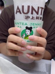 -小黑瓶美甲美睫