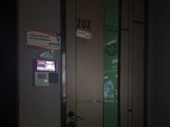 -芬芳四季养生会所(西溪店)