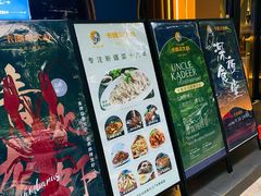 -清真·卡德尔大叔新疆主题餐厅(龙汇路店)