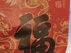 -肯德基(北京南站店)