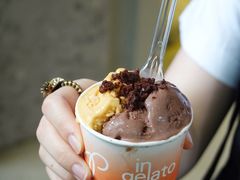 -Dip in Gelato(富民路店)