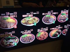 -神牛饭(凯德来福士店)