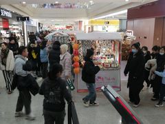 -万达广场(太原街店)