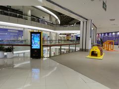 -五缘湾悦都汇购物中心