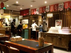 大堂-福苗小骆驼烧烤(曲江店)