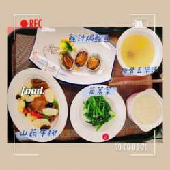 -金月汇月子会所(常宁宫生态店)