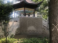 -长沙市青少年宫