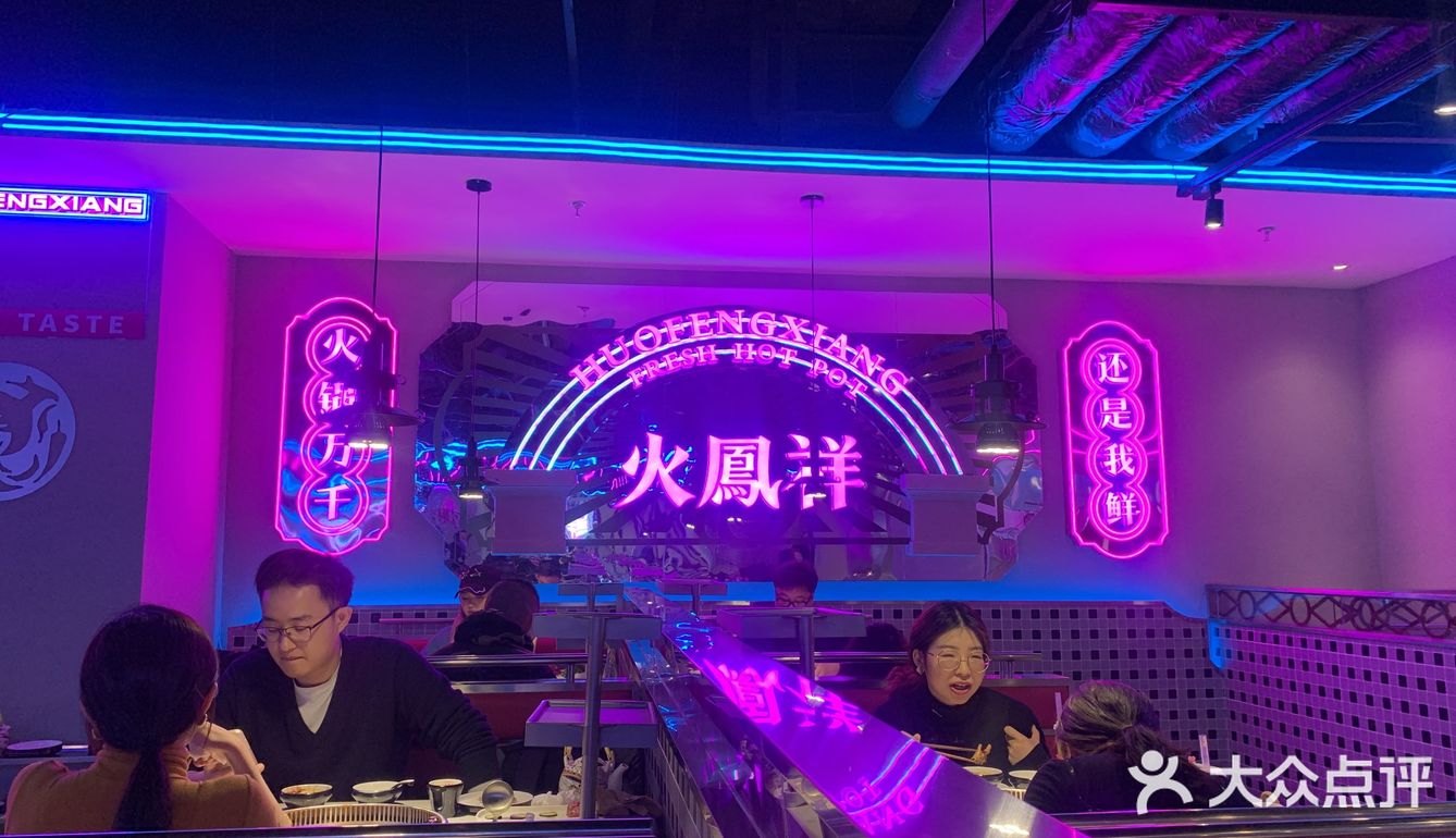 湖滨88新开好多店铺