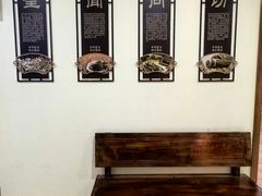 -梅陇社区卫生服务中心