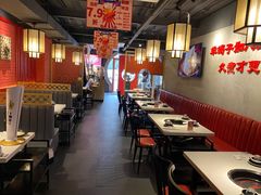 大堂-京韵胡同·酱香羊蝎子火锅涮肉(长寿路店)