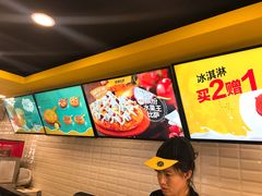 -City1+1城市比萨·意面(桂林路店)