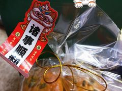 -iFood甜嫩嫩(江东北路店)