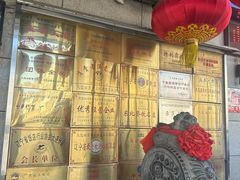 -盈春大饭店(千山路店)