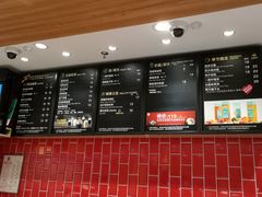 菜单-85度C(北京八角物美店)