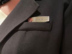 -海底捞火锅(汇悦城店)