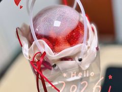 -法桐蛋糕·手作面包(万象城店)