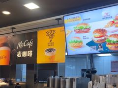 -麦当劳(漳州二路店)