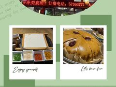 -陈家味(古柏店)