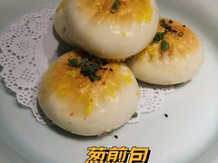 -隐厨·中国菜馆(三里屯T+MALL店)