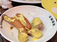 -伽喱博士 Dr.CURRY咖喱饭(太阳宫咖喱店)