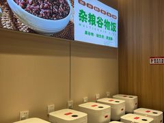 -渝是乎酸菜鱼(龙旗购物中心店)