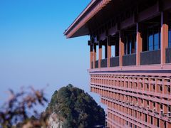 -少华山国家森林公园