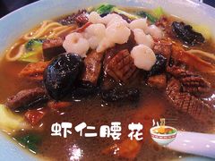 -奎元馆.百年奎元.非遗传承(西湖边的解放路店)