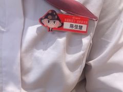-海底捞火锅(吾悦广场店)