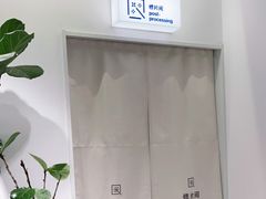 -天真蓝照相馆(杭州滨江宝龙店)