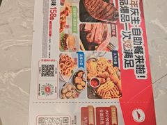 -必胜客(远大路店)