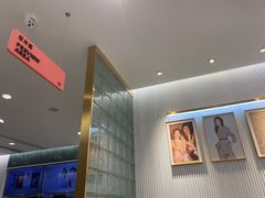 -海马体照相馆(环贸iapm大师爱情店)